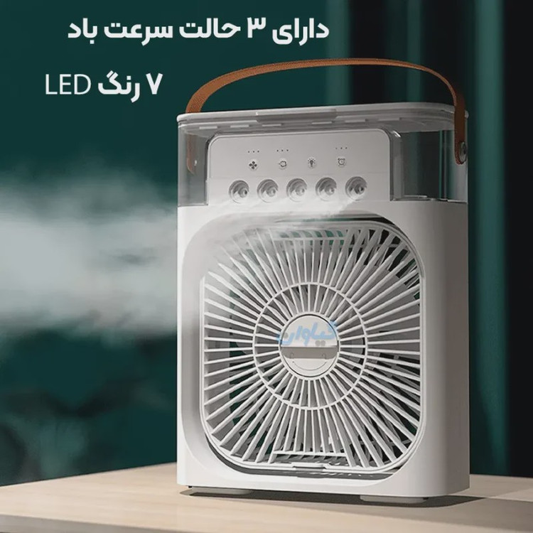 پنکه مه پاش رومیزی سایز بزرگ