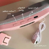 ماساژور قاعدگی (بانوان)