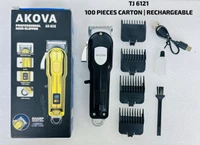 ماشین اصلاح و خط زن دیجیتالی AKOVA AK-828