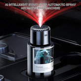 خوشبو کننده هوشمند خودرو مدل CAR FRAGRANCE لیزردار