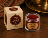 زعفران اصل قائنات سوپر نگین صادراتی (یک گرمی)