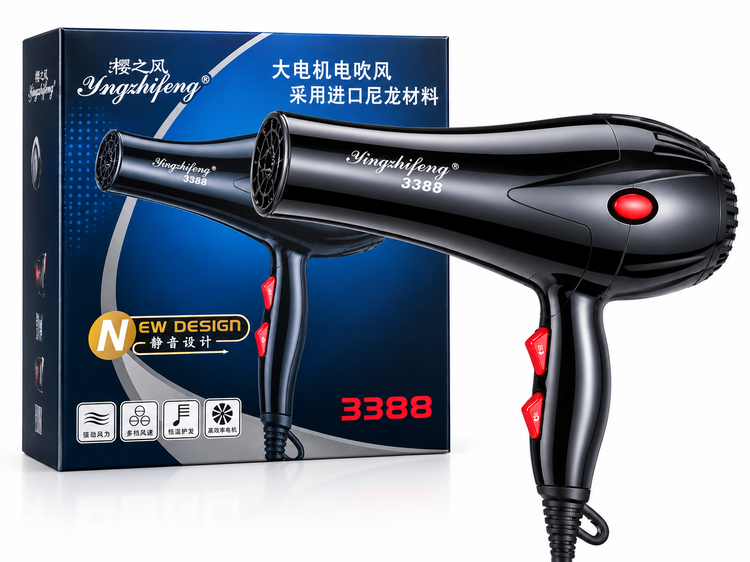 سشوار ۲۰۰۰ وات اصلی برند Yingzhifeng مدل ۳۳۸۸