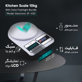 ترازو دیجیتال آشپزخانه مدل SF-400 ظرفیت 10 کیلوگرم (اصل)